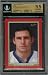 2005 06 Upper Deck BeeHive Alexander Steen Toronto Maple Leafs Hockey Rookie Card #112 (Red Border) - Professionally graded by Beckett as a BGS 9.5 GEM MINT !