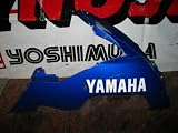 05 Yamaha yzfr1 yzf r1 right mid fairing