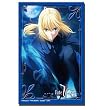 ブシロードスリーブコレクションHG (ハイグレード) Vol.199 Fate/Zero 『セイバー』
