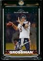 2007 Topps Chrome # TC57 Rex Grossman - NFL Football Cards