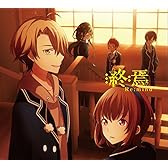 終焉 -Re:mind- [CD+ラバーストラップ]