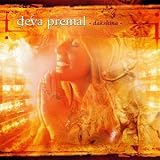 Dakshinavon "Deva Premal"