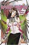Revue Tonkam  / Rosario + Vampire, Tome 8 :