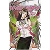 Rosario + Vampire, Saison 1, Tome 8 :