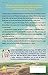 When You're Back: A Rosemary Beach Novel (12) (The Rosemary Beach Series)