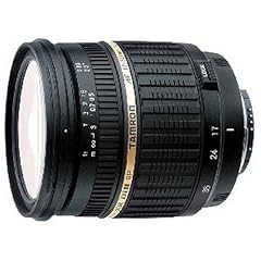 Tamron AF 17-50mm 2,8 XR Di II LD ASL digitales Objektiv (67 mm Filtergewinde) mit "Built-In Motor" f�r Nikon
