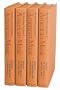 The New Grove Dictionary of American Music: 4 volumes