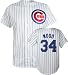 Kerry Wood White Majestic MLB Home Royal Replica Chicago Cubs Youth Jersey - X-Large (18-20)