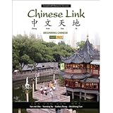 Chinese Link Beginning Chinese Lvl 1 ( Part 2) (P)