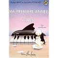 Ma 1�re ann�e de piano