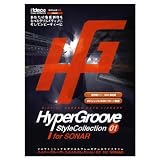 Hyper Groove Style Collection 01 for SONAR