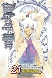 D.Gray-Man, Vol. 21 (Original)[ D.GRAY-MAN, VOL. 21 (ORIGINAL) ] by Hoshino, Katsura (Author) Nov-01-11[ Paperback ]