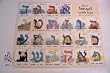 Laminated Hebrew alphabet Poster