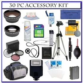 30 PC Ultimate Super Savings Deluxe Accessory Kit, Includes Flash, Lenses, Filters, and a Bunch... by Nikon