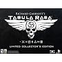 Richard Garriott's Tabula Rasa Collectors Edition