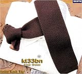 ブラウン/襟飾国産毛無地ニットタイ#kt33bn