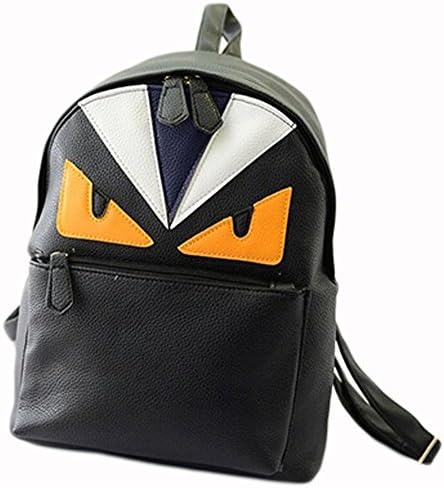 BEIER® New College Owl Backpack Student Package 2015-Summer7 (black)