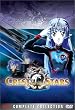 Crest of the Stars: Complete Collection