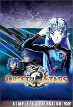 Stream Crest of the Stars - Complete Series Set Online.