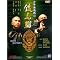 My favorite Hong Kong martial arts/action films