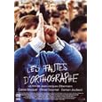Les fautes d'orthographe