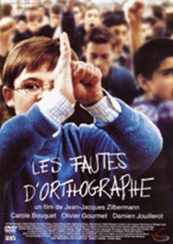 Childrens Toyshop  DVD : Les fautes d'orthographe