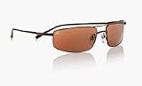Serengeti Lamone Drivers Sunglasses (S-Flex)