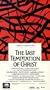 Last Temptation of Christ [VHS]