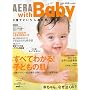 AERA with Baby (�A�G���E�B�Y�x�C�r�[) 2009�N 08���� [�G��]