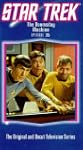 Star Trek #35  Doomsday Machin