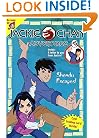 Jackie Chan #5: Shendu Escapes! (Jackie Chan Adventures)