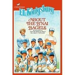 About the B'Nai Bagels (Yearling Book)