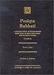 Pesiqta Rabbati: A Synoptic Edition of Pesiqta Rabbati Based upon All Extant Manuscripts & the Editio Princeps: A Synoptic Edition of Pesiqta Rabbati ... Principle: 3 (Studies in Ancient Judaism)