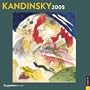 Kandinsky: 2005 Wall Calendar