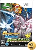 ポケモン バトルレボリューション
