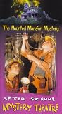 Haunted Mansion Mystery [VHS]