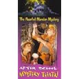 Haunted Mansion Mystery