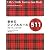 幸せのシンプルルール 511