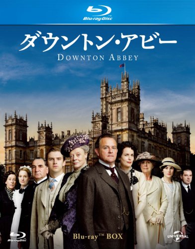 ダウントン・アビー ブルーレイBOX ヒュー・ボネヴィル エリザベス・マクガヴァーン マギー・スミス ミシェル・ドッカリー ローラ・カーマイケル