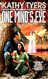 One Mind's Eye