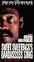 Sweet Sweetback's Baadasssss Song [VHS]