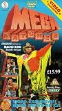 Review Silver Vision  / WWF - Mega Matches