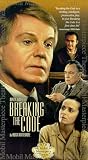 VHS : Breaking the Code