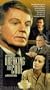 Breaking the Code [VHS]