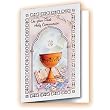 12 First Communion Greeting Cards with Envelopes! (5" x 7")