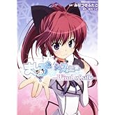 �ޤ���������ե��ˡ������ף��䡡��桡����롾�� (����ߥå���������)