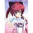 ましろ色シンフォニー−Ｗｉｎｄ ｏｆ ｓｉｌｋ−<br>みなづき ふたご漫画　 ぱれっと原作　 <br>609円<br>ISBN:9784047157521　