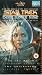 Star Trek : Deep Space Nine - Vol. 4.12 - To The Death / The Quickening [VHS] [1996]