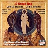 Gott ist mit uns (Hymnen und geistliche Ges�nge) - Don Kosakenchor Russland