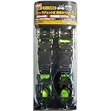 （ お徳用 20セット）TRAD ラチェット式荷締めベルト 荷締め機 【5m 2個入】 使用荷重：約100kg ケース付き TB-255W 〔 お徳用 家庭用 DIY 日曜大工〕